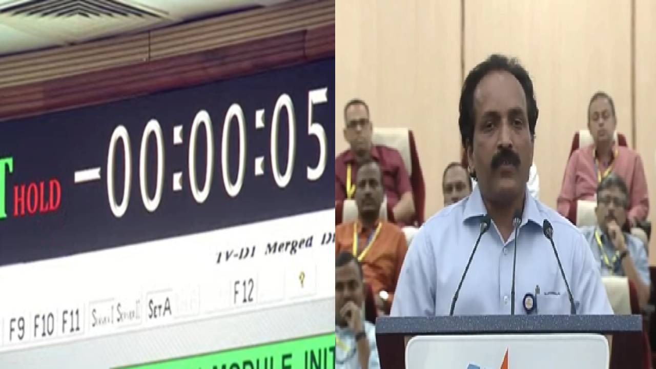 Gaganyaan Mission | आजच होणार मिशन गगनयानची चाचणी, किती वाजता होणार उड्डाण? Gaganyaan Mission | आजच होणार मिशन गगनयानची चाचणी, किती वाजता होणार उड्डाण?