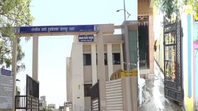 Nagpur Crime : असा मुलगा नकोच ! क्षुल्लक कारणावरून लेकाने जन्मदात्रीसोबत केलं असं काही...