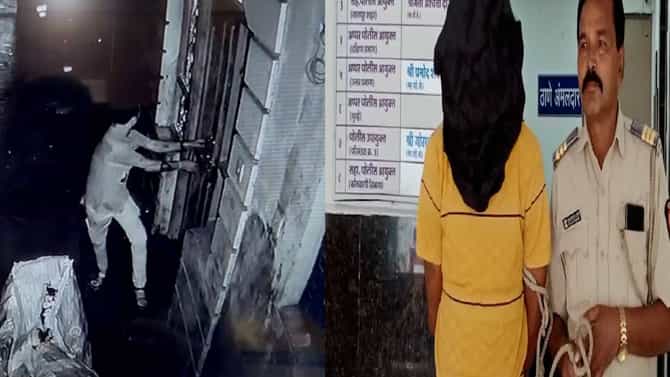 Napgur Crime : बंद घर पाहून चोरीसाठी शिरला पण.. अवघ्या दोन तासांत पोलिसांनी कशा ठोकल्या बेड्या ?