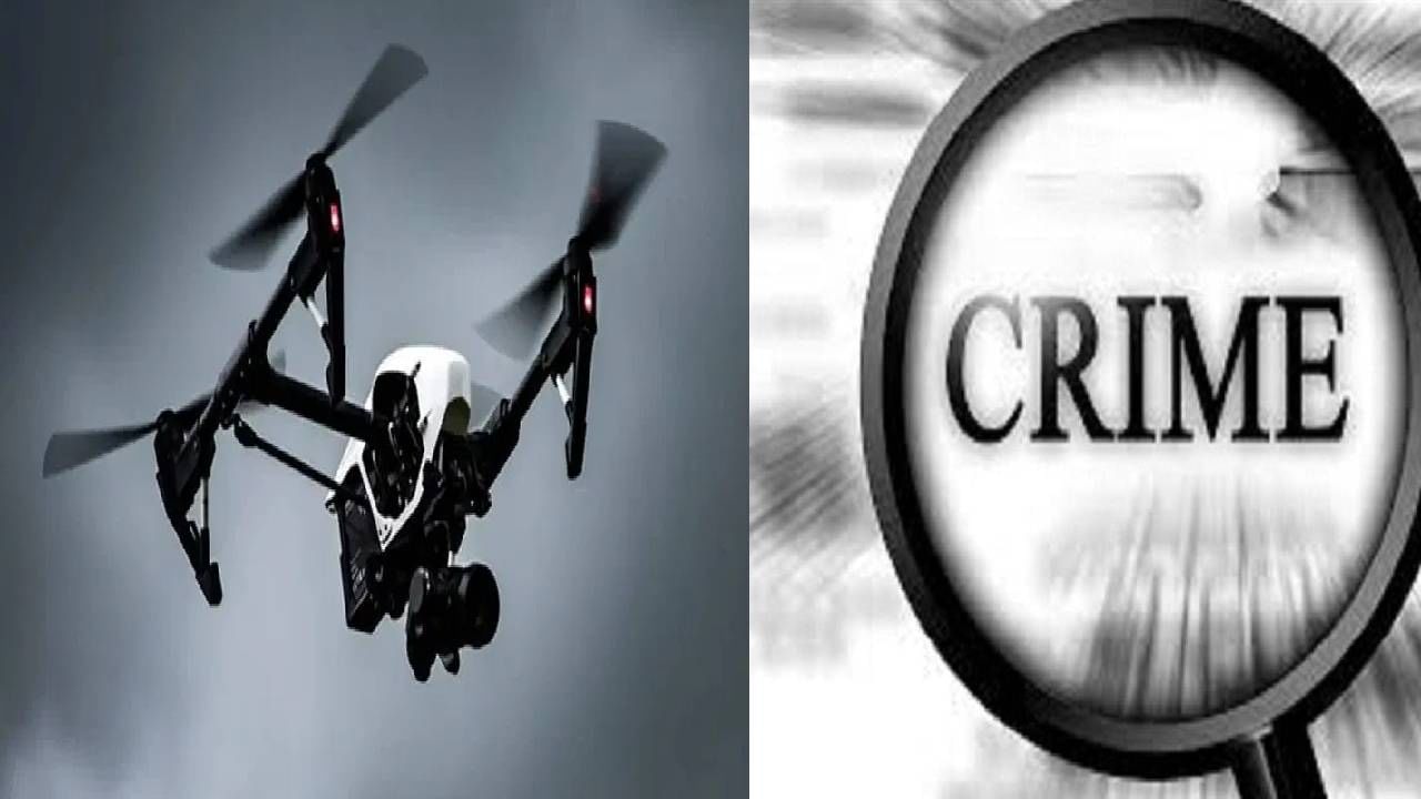 Nagpur Crime : 200 संशयितांची चौकशी, आरोपीच्या शोधासाठी पोलिसांतर्फे ड्रोनचा वापर