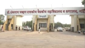 नांदेडमधील मृत्यूतांडव थांबता थांबेना; आणखी सात रूग्णांचा मृत्यू?