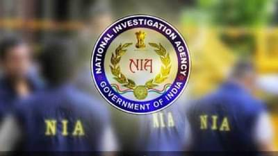 NIA Raids : एनआयएची मोठी छापेमारी, अब्दुल वाहिद याच्या घरी झाडाझडती; पीएफआयला हादरा
