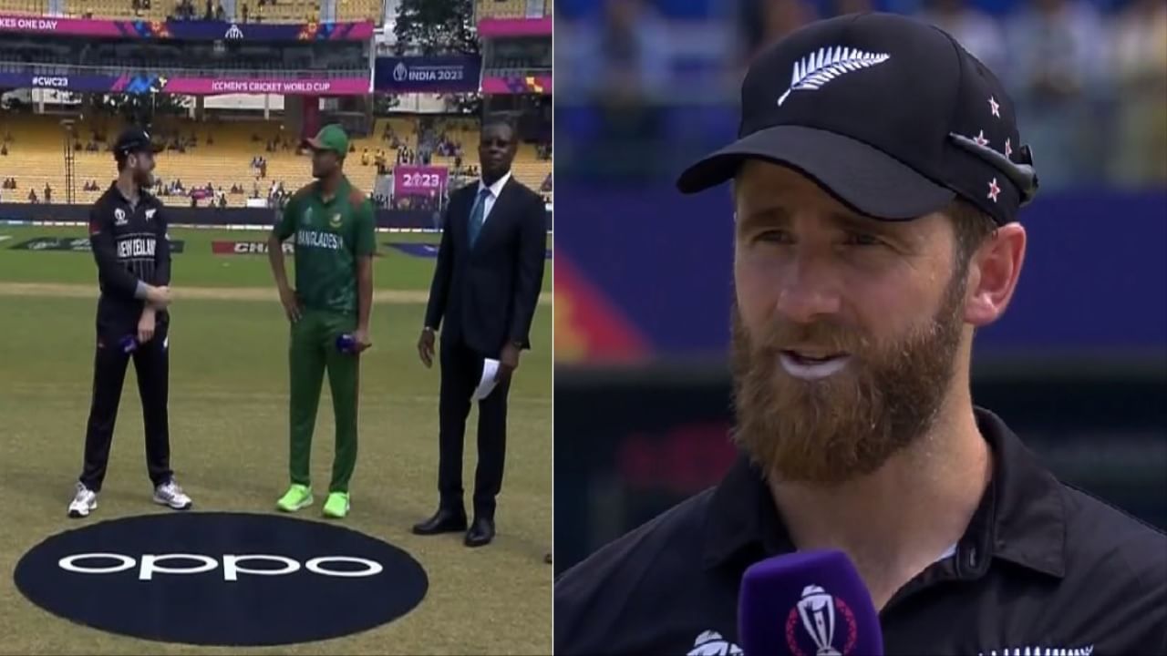 NZ vs BAN Toss | बांगलादेश विरुद्ध न्यूझीलंडने टॉस जिंकला, टीमने कॅप्टन बदलला