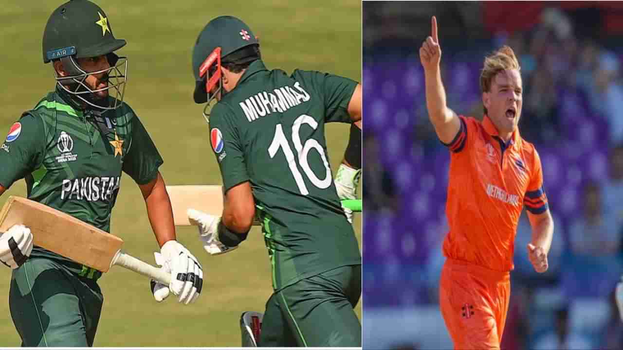 PAK vs NED | नेदरलँड्ससमोर पाकिस्तान ढेर, विजयासाठी 287 धावांचं आव्हान