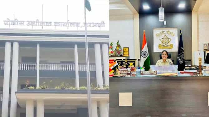 काय चाललंय काय ? थेट जिल्हा पोलीस अधीक्षक कार्यालयात पोलिसच खेळत होते जुगार, ७ जणांविरोधात गुन्हा दाखल