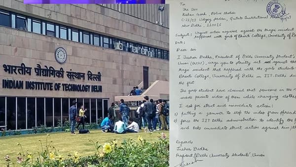कॉलेज तरुणींचा कपडे बदलताना... आयआयटी दिल्लीतील त्या प्रकारावर देशभरातून संताप