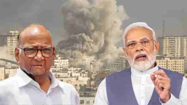 पॅलेस्टाईन की इस्रायल? शरद पवार यांचा कुणाला पाठींबा? मोदी यांच्याबाबत म्हणाले…