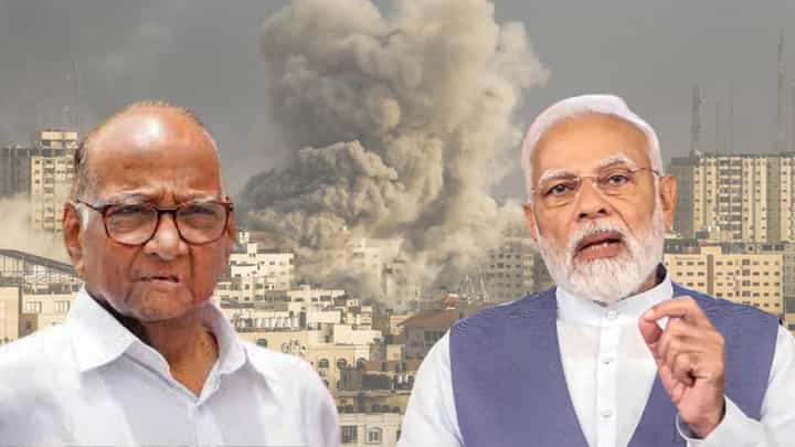 पॅलेस्टाईन की इस्रायल? शरद पवार यांचा कुणाला पाठींबा? मोदी यांच्याबाबत म्हणाले... पॅलेस्टाईन की इस्रायल? शरद पवार यांचा कुणाला पाठींबा? मोदी यांच्याबाबत म्हणाले...