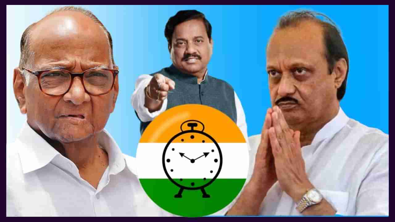 AJIT PAWAR : अजित पवार राष्ट्रवादीचे राष्ट्रीय अध्यक्ष..., पक्षाला सर्वाधिक क्लेश ठाण्यातून, सुनील तटकरे यांचा सर्वात