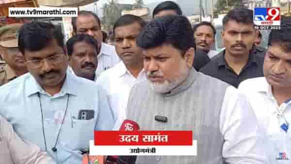चिपळूणमध्ये पूल पडला, उद्योगमंत्री म्हणाले, ‘गडकरी यांना बदनाम…’