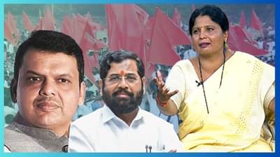 ”ये रिश्ता क्या कहेलाता हैं?”, ललित पाटील याच्या अटकेवरून सुषमा अंधारे यांनी फडणवीस यांना घेरलं