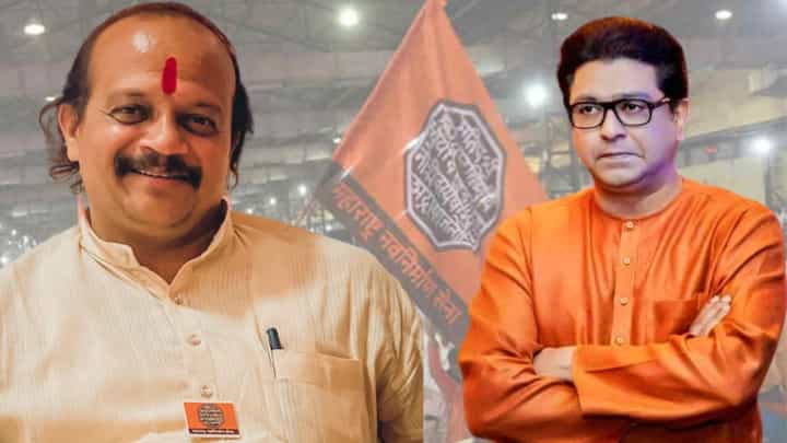 LokSabha Election 2024 : पुण्यात काय घडणार? वसंत मोरे मनेसेचे पहिले खासदार होणार का? LokSabha Election 2024 : पुण्यात काय घडणार? वसंत मोरे मनेसेचे पहिले खासदार होणार का?
