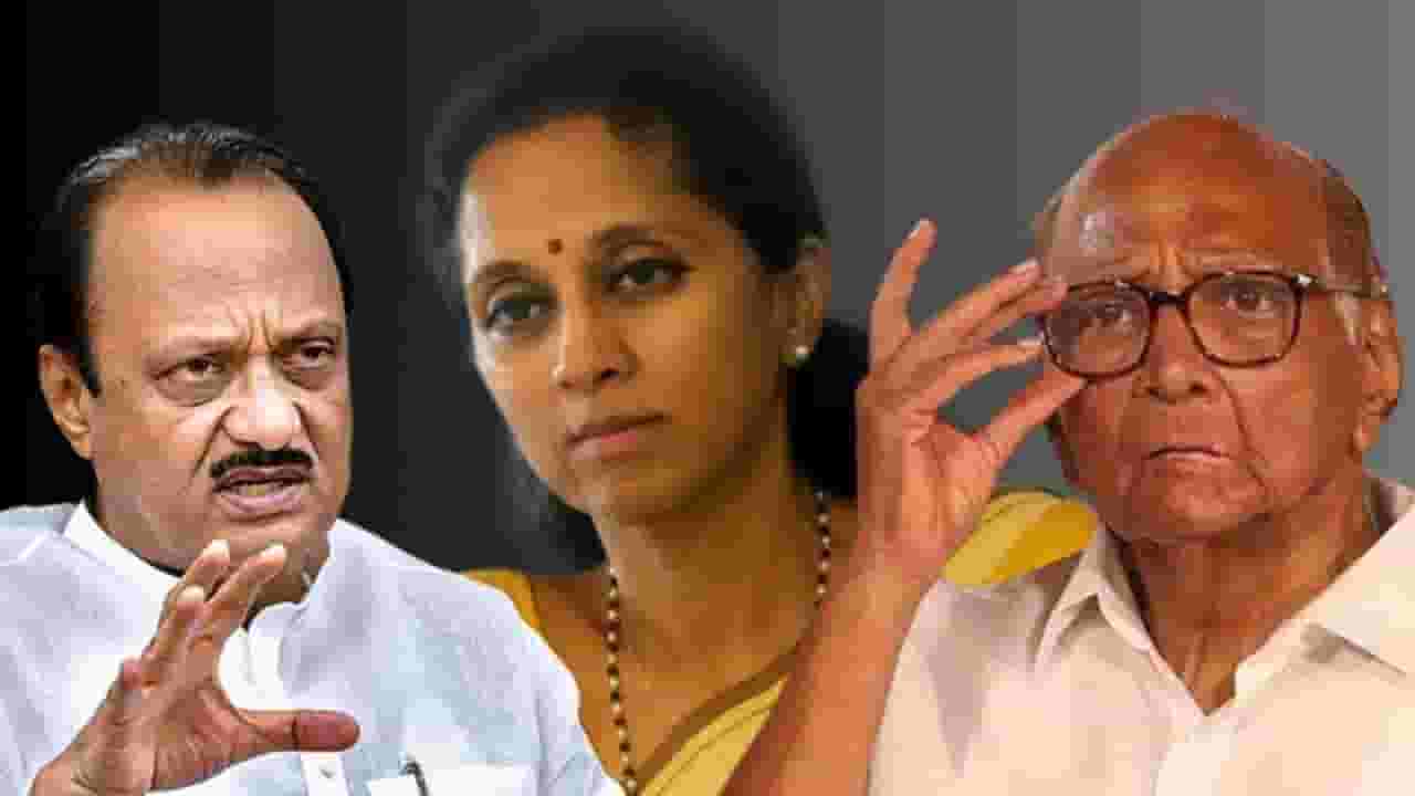 Loksabha Election 2024 : बारामतीमध्ये सुप्रिया सुळे यांना पवार कुटुंबाच्या सुनबाई देणार आव्हान? Loksabha Election 2024 : बारामतीमध्ये सुप्रिया सुळे यांना पवार कुटुंबाच्या सुनबाई देणार आव्हान?