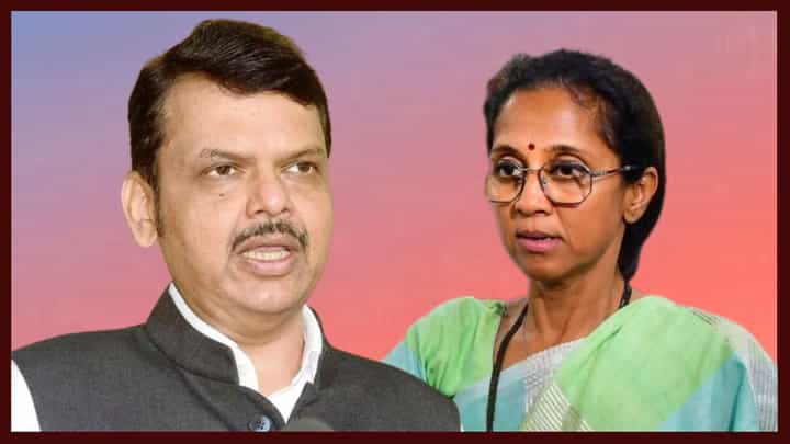 'कुटुंबावर, पक्षावर हल्ला म्हणजे नक्कीच आमच्यात...,; सुप्रिया सुळे यांचा कुणावर हल्लाबोल? 'कुटुंबावर, पक्षावर हल्ला म्हणजे नक्कीच आमच्यात...,; सुप्रिया सुळे यांचा कुणावर हल्लाबोल?