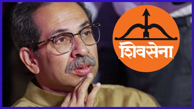 आमदाराने खासदाराला आव्हान दिलं, खासदाराने पक्षालाच खिंडार पाडलं, या नेत्याने केला पक्षप्रवेश