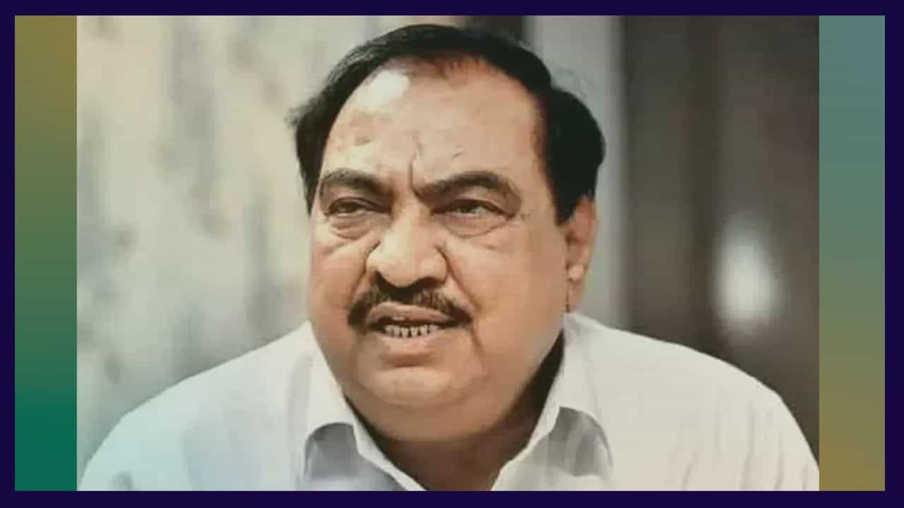 'वो काले लोग है तो...', एकनाथ खडसे यांनी कुणाला म्हटले काले लोग? 'वो काले लोग है तो...', एकनाथ खडसे यांनी कुणाला म्हटले काले लोग?