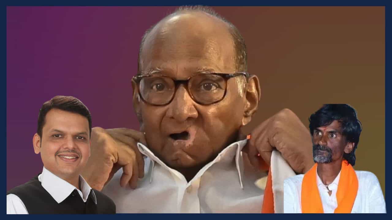 शरद पवार यांच्या आणखी एका विरोधकाने दंड थोपटले, म्हणाले 'लोकांचे लक्ष विचलित...' शरद पवार यांच्या आणखी एका विरोधकाने दंड थोपटले, म्हणाले 'लोकांचे लक्ष विचलित...'