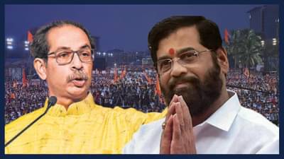 ‘ताकद बघायचीच असेल तर…’, ठाकरे गटाच्या नेत्याने शिंदे गटाला ललकारलं