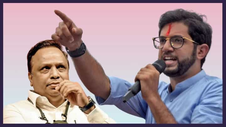 आशिष शेलार फस्ट्रेशनमध्ये, त्यांना थेरपीची गरज, आदित्य ठाकरे यांची जळजळीत टीका आशिष शेलार फस्ट्रेशनमध्ये, त्यांना थेरपीची गरज, आदित्य ठाकरे यांची जळजळीत टीका