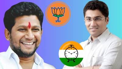 खासदारांनी दिले आमदारांना पक्षात येण्याचं आमंत्रण, आमदार म्हणाले तुम्हीच या…