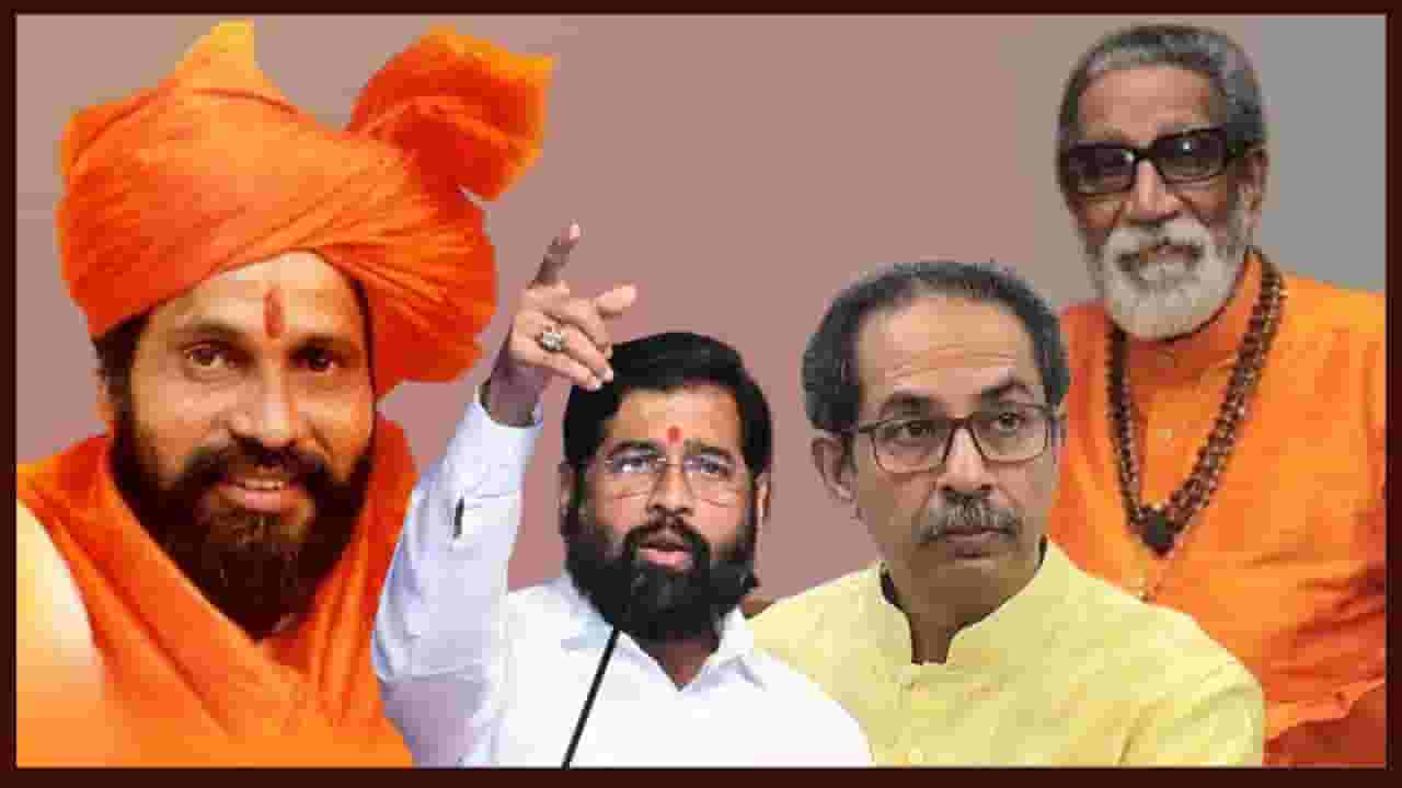 आनंद दिघे यांची प्रॉपर्टी किती? उद्धव ठाकरे यांचा प्रश्न, एकनाथ शिंदे यांनी काय केला गौप्यस्फोट? आनंद दिघे यांची प्रॉपर्टी किती? उद्धव ठाकरे यांचा प्रश्न, एकनाथ शिंदे यांनी काय केला गौप्यस्फोट?