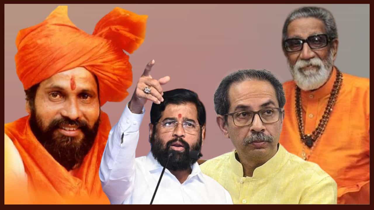 आनंद दिघे यांची प्रॉपर्टी किती? उद्धव ठाकरे यांचा प्रश्न, एकनाथ शिंदे यांनी काय केला गौप्यस्फोट? आनंद दिघे यांची प्रॉपर्टी किती? उद्धव ठाकरे यांचा प्रश्न, एकनाथ शिंदे यांनी काय केला गौप्यस्फोट?