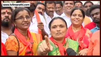 ‘फुट जायेगा एक दिन टरबूज, रहेगा रिक्षा खाली’, महिलांनी उडविली कुणाची खिल्ली?