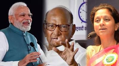 अजितदादांसमोर शरद पवार यांच्यावर निशाणा, मोदी यांच्या ‘त्या’ टीकेवर सुप्रिया सुळे यांचं प्रत्युत्तर