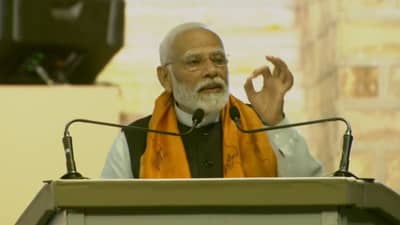 संपूर्ण जगात वाढला भारताचा प्रभाव, पंतप्रधान मोदी म्हणाले गरिबी दूर होऊन देश विकसित बनेल