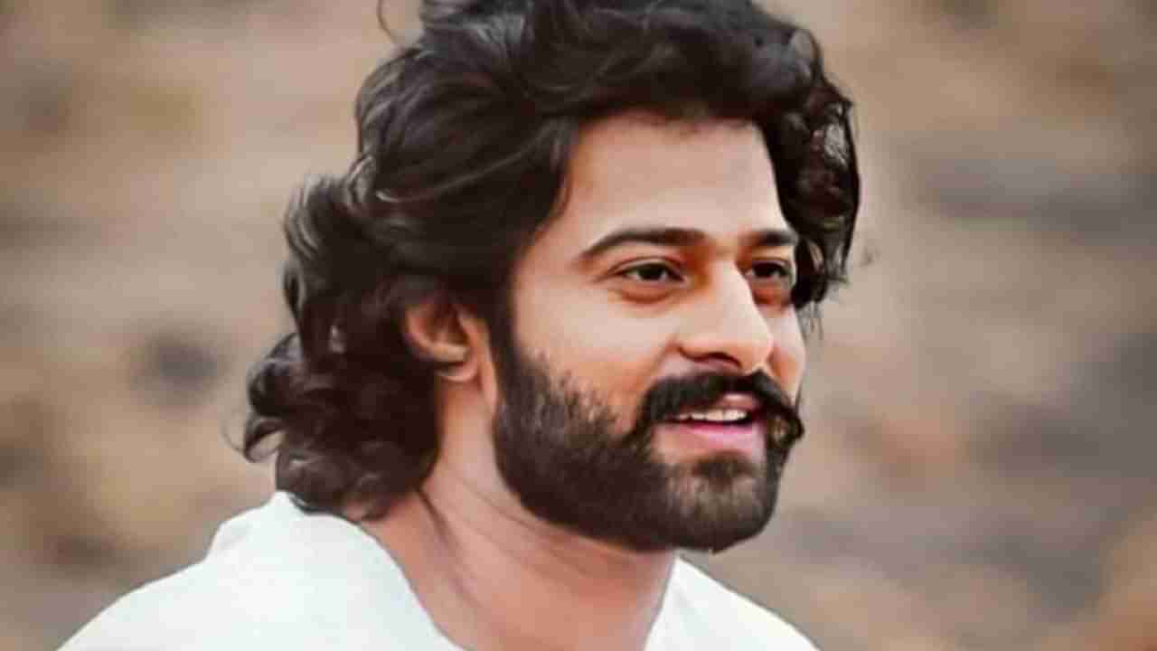 Prabhas : परदेशातून प्रभास कमावतो कोट्यवधींची माया; कामाईचं माध्यम जाणून व्हाल हैराण