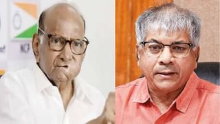 शरद पवार यांच्यासोबत बंददाराआड भेट, काय झाली चर्चा?; Prakash Ambedkar अखेर बोलले