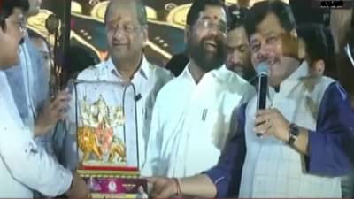 Pravin Darekar : मुख्यमंत्री समोर अन् प्रविण दरेकर यांनी मुख्यमंत्री म्हणून घेतली दुसऱ्याच ‘या’ दोन नेत्यांची नावं