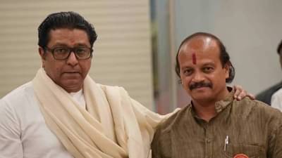 Pune Loksabha : पुण्यात वसंत मोरे यांना टफ फाईट मिळणार? ‘हा’ नेताही लोकसभा निवडणूक लढवण्यास तयार