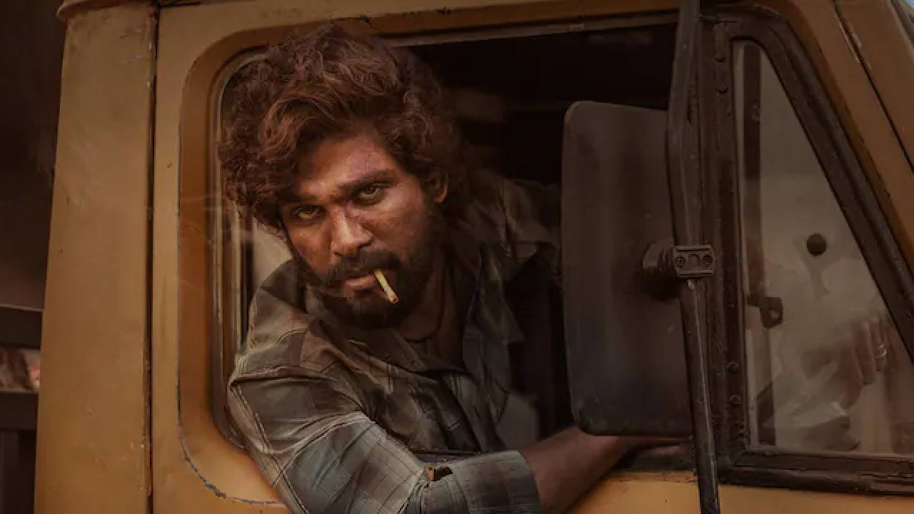 फ्लॉवर समझा क्या, फायर है मै! कोई और समझा क्या अल्लू अर्जुन है मै! आता? आता ओळखू आला का? होय. अल्लू अर्जुन! हा लहान मुलगा दुसरा तिसरा कुणीही नसून पुष्पा चित्रपटासाठी राष्ट्रीय पुरस्कार मिळालेला अल्लू अर्जुन आहे. 