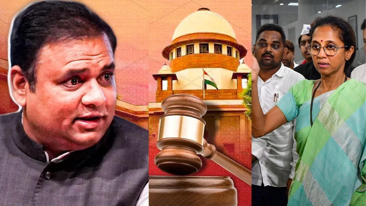 Supreme Court | सुप्रीम कोर्टाचा विधानसभा अध्यक्षांवर संताप, शरद पवार गटाची सर्वात पहिली प्रतिक्रिया