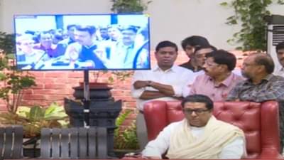 Raj Thackeray यांच्या ‘लाव रे तो व्हिडीओ’मुळे देवेंद्र फडणवीस सापडले कोंडीत?