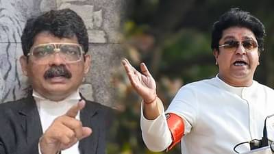 Raj Thackeray यांच्यावर गुन्हा दाखल होणार? गुणरत्न सदावर्ते यांनी काय केली मागणी?
