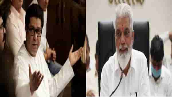 Raj Thackeray | राज ठाकरे यांच्या घरी खलबतं, टोलमुक्त महाराष्ट्रवर चर्चा काय?