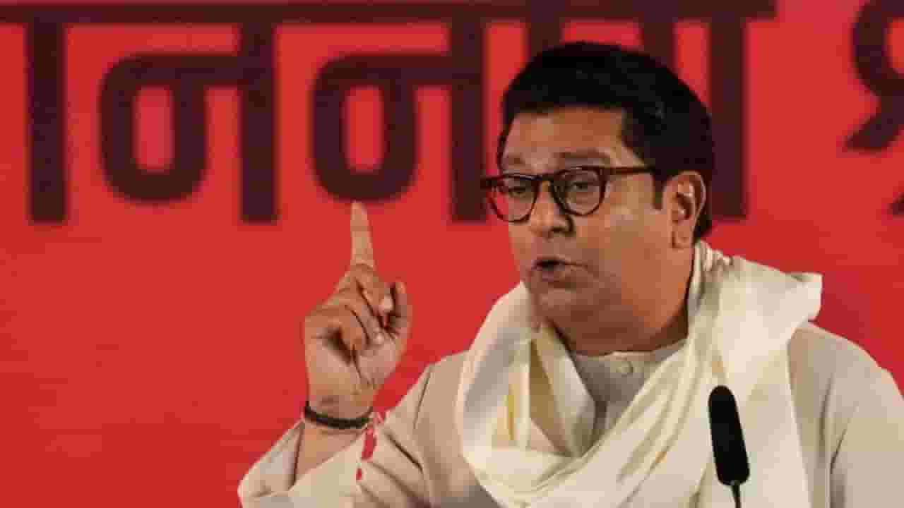 Raj Thackeray : माझा शब्द म्हणजे शब्द, माझ्या हातात राज्याची सत्ता असेल तेव्हा... राज ठाकरे नेमकं काय म्हणाले?