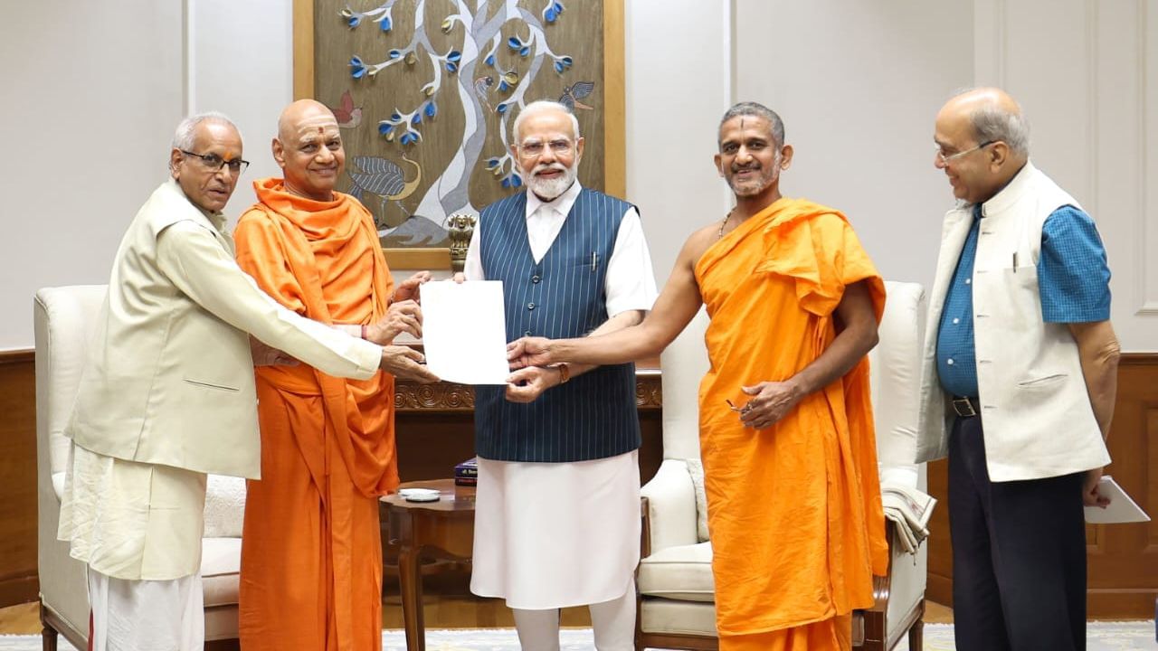 Ayodhya Ram Mandir | अयोध्येतील राम मंदिराबाबत सर्वात मोठी बातमी, 'या' तारखेला मंदिराचं उद्घाटन Ayodhya Ram Mandir | अयोध्येतील राम मंदिराबाबत सर्वात मोठी बातमी, 'या' तारखेला मंदिराचं उद्घाटन