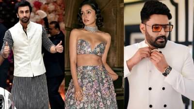 Mahadev Betting App: 200 कोटींचे लग्न, 35 कोटींची पार्टी... ईडीच्या रडारवर प्रसिद्ध सेलिब्रिटी, चौकशीत विचारले जाणार हे प्रश्न