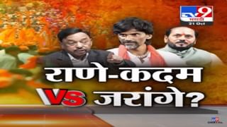 कंत्राटी भरतीवरून भाजप v\s काँग्रेस आमने-सामने, विरोधकांकडून चिखलफेक सुरुच