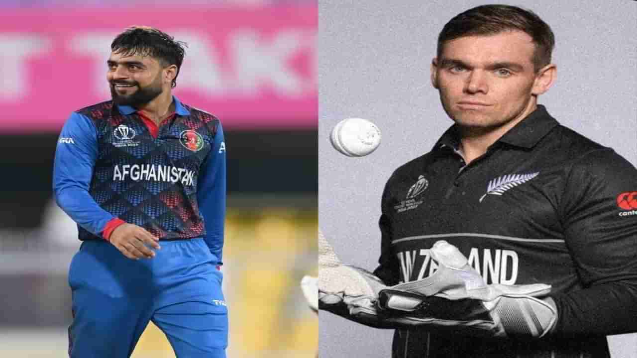 NZ vs AFG Live Streaming | न्यूझीलंड विरुद्ध अफगाणिस्तान काटेदार सामना, मॅच टीव्ही आणि मोबाईलवर कुठे दिसणार?