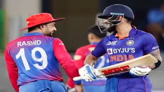 IND vs AFG 1st T20I Live Streaming | टीम इंडिया-अफगाणिस्तान पहिला सामना कुठे-कधी?