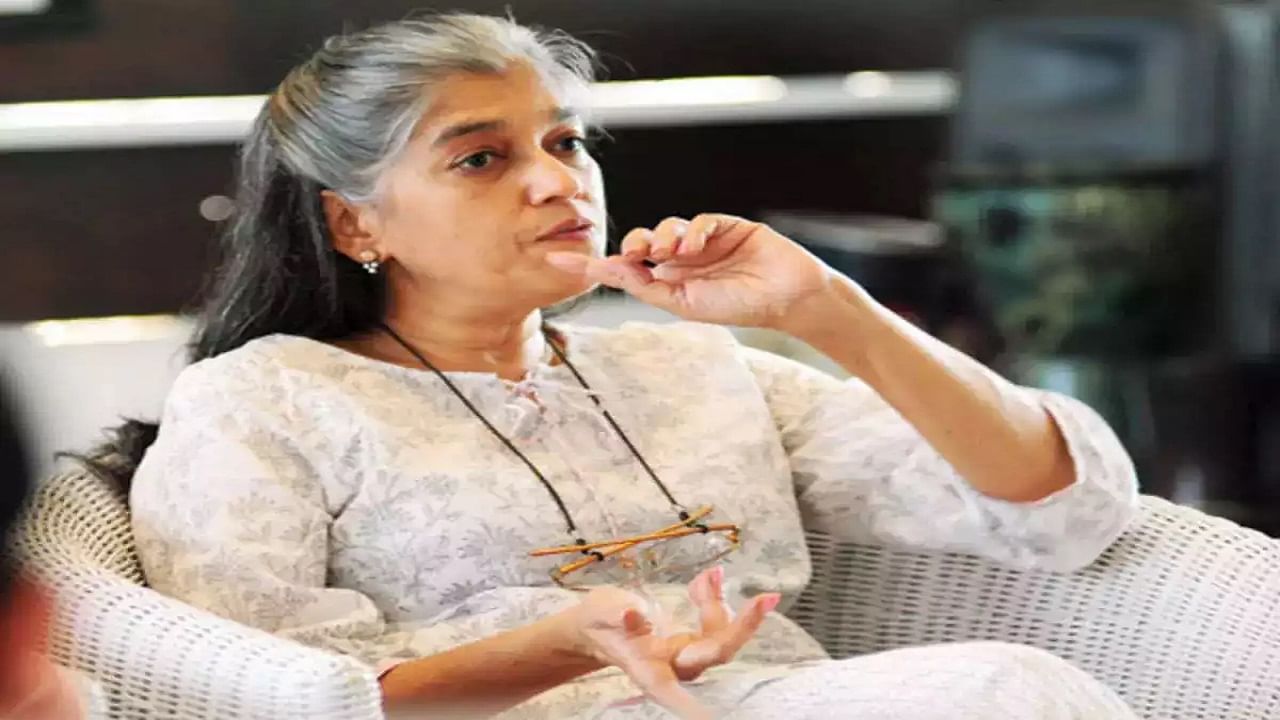 'त्यांना लाज वाटली पाहिजे...', मुलींच्या वयाच्या अभिनेत्रींसोबत 'असं' काम करणाऱ्यांवर भडकल्या Ratna Pathak 'त्यांना लाज वाटली पाहिजे...', मुलींच्या वयाच्या अभिनेत्रींसोबत 'असं' काम करणाऱ्यांवर भडकल्या Ratna Pathak