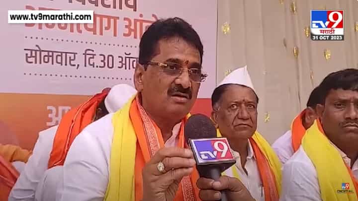Ratnakar Gutte : आरक्षणाच्या मागणीसाठी आमदार रत्नाकर गुट्टे यांचं अन्नत्याग आंदोलन Ratnakar Gutte : आरक्षणाच्या मागणीसाठी आमदार रत्नाकर गुट्टे यांचं अन्नत्याग आंदोलन
