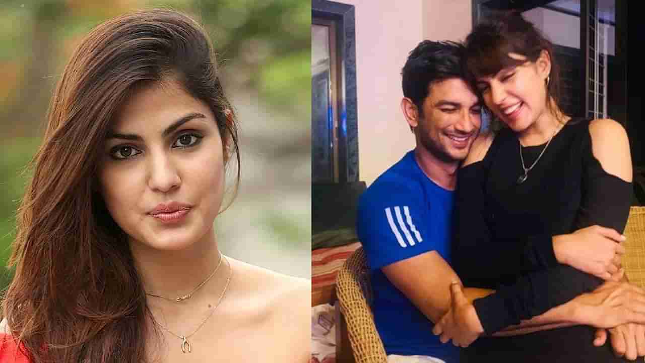 Rhea Chakraborty | 23 हजार कोटी संपत्तीचा मालक असलेल्या व्यावसायिकाला रिया चक्रवर्ती करतंय डेट? तो फोटो व्हायरल