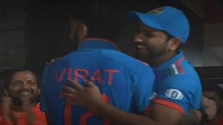 IND vs NZ | “फार पुढचा…” कॅप्टन रोहित शर्मा विजयानंतर असं का म्हणाला?