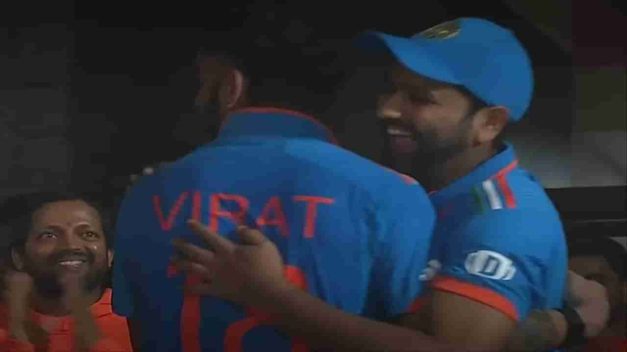 IND vs NZ | रोहित-विराट विजयानंतर भावूक, एकमेकांना घट्ट मिठी, फोटो व्हायरल