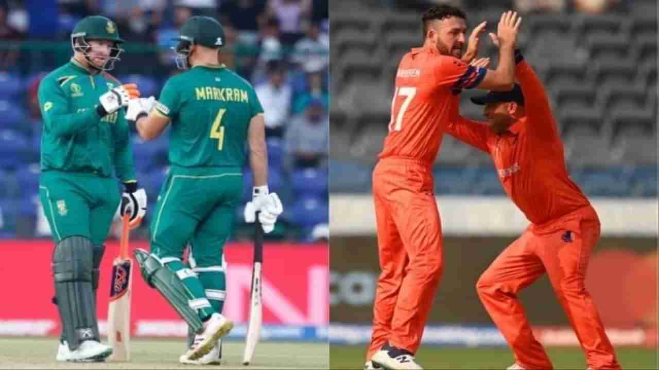 SA vs NED Live Streaming | दक्षिण आफ्रिका विरुद्ध नेदरलँड्स आमनेसामने, सामना कधी कुठे पाहता येईल?